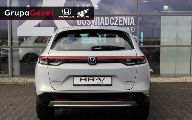 Honda HR-V cena 146900 przebieg: 5, rok produkcji 2023 z Bodzentyn małe 172
